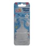 بيبي زون حلمات رضاعة قطعتين L -8238