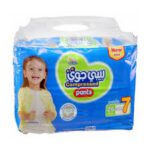 ⁦بيبي جوي كلوت عبوة التوفير مقاس (7) 42 حفاض⁩ - الصورة ⁦2⁩