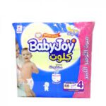 ⁦بيبي جوي كلوت عبوة التوفير مقاس 4 (68) حفاض⁩ - الصورة ⁦2⁩