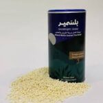 ⁦بلسمير حبيبات شاي الاعشاب للاطفال 200 جم⁩ - الصورة ⁦3⁩