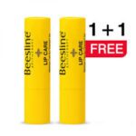 ⁦بيزلين مرطب للشفاه خالي من النكهة  1+1 مجانا⁩ - الصورة ⁦3⁩