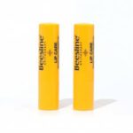 ⁦بيزلين مرطب للشفاه خالي من النكهة  1+1 مجانا⁩ - الصورة ⁦2⁩