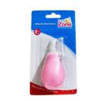 بيبي زون شفاط انف للاطفال 8493