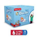 ⁦بامبي حفايض اطفال الصندوق السوبر مقاس (6) * 72 قطعة⁩ - الصورة ⁦3⁩