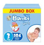 بامبى الصندوق الجامبو مقاس (3) * 104 قطعة