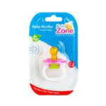 بيبي زون لهاية اطفال (0-3) شهر 8133