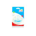 بيبي زون لهاية اطفال (3-6) شهر 8172