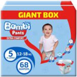 بامبي حفايض اطفال كلوت الصندوق العملاق مقاس (5) 68 حفاض