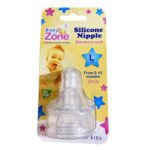 ⁦بيبي زون حلمات رضاعة قطعتين L 8234⁩ - الصورة ⁦2⁩