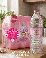 ⁦بامبينى مياه للاطفال 6*1⁩ - الصورة ⁦3⁩