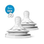 بيبي زون حلمات رضاعة قطعتين XL 8234