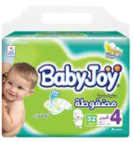 ⁦بيبي جوي العبوة الاقتصادية مقاس (4) 32 حفاض⁩ - الصورة ⁦2⁩