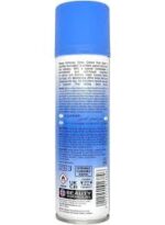 ⁦بيوتي فورميلاس بخاخ معطر للقدم 150 جم⁩ - الصورة ⁦3⁩