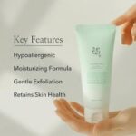 ⁦بيوتي اوف جونسون غسول البرقوق الاخضر 100 مل⁩ - الصورة ⁦3⁩