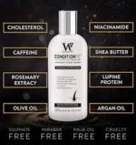 ⁦جرومي بلسم بيوتين⁩ - الصورة ⁦4⁩