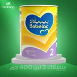 ⁦بيبيلاك حليب لمتابعة الرضاعة (2) 400 جم⁩ - الصورة ⁦3⁩