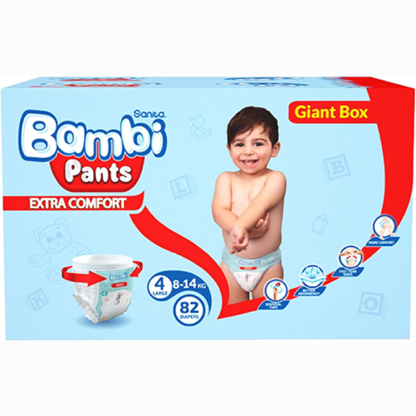 ⁦بامبي حفايض اطفال كلوت الصندوق العملاق مقاس (4) 84 حفاض⁩ - الصورة ⁦2⁩