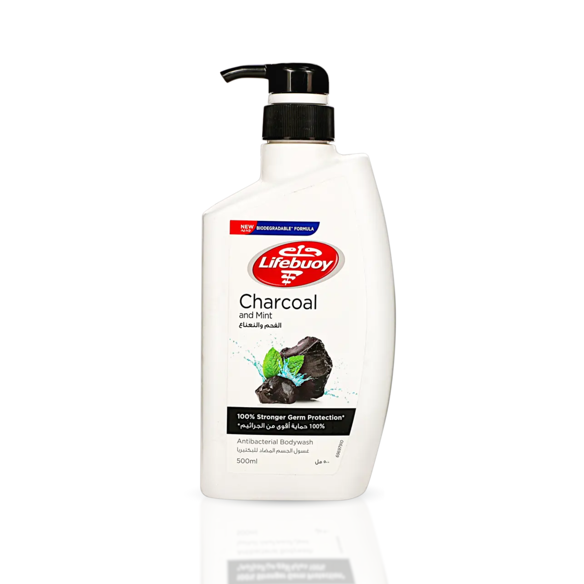 لايفبوي سائل استحمام بالفحم والنعناع 500 مل