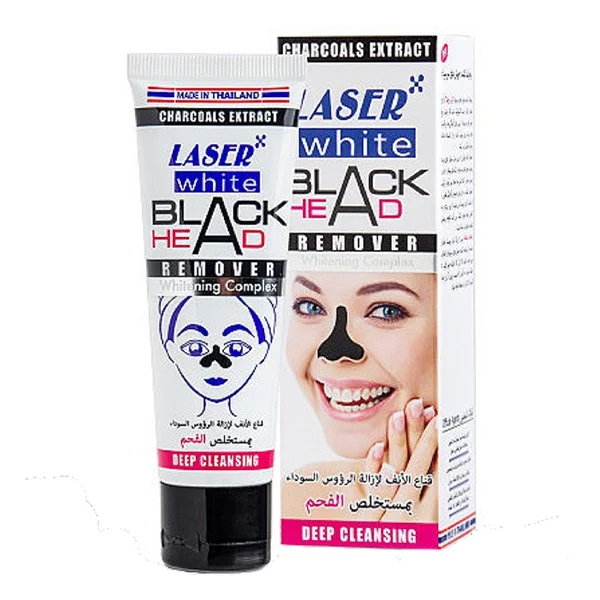 قناع ازالة الرؤوس السوداء