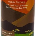 بلسمير حبيبات شاي الشمر للاطفال 200 جم