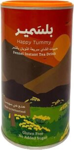 بلسمير حبيبات شاي الشمر للاطفال 200 جم