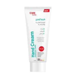 كوفيكس كريم مرطب لليدين 75 مل