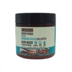 ⁦كورنلز سوبر فودز ماسك مرطب للشعر بزيت الارجان وزبدة الشيا 475 مل⁩ - الصورة ⁦2⁩