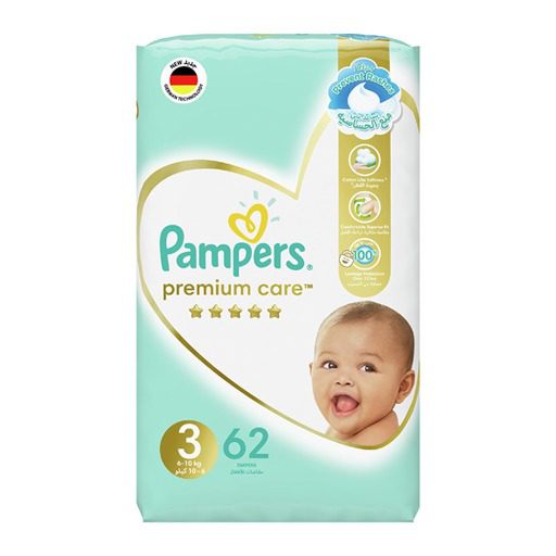 عبوة بامبرز عناية مميزة مقاس 3 تحتوي على 62 حفاضة للأطفال بوزن 4-9 كجم