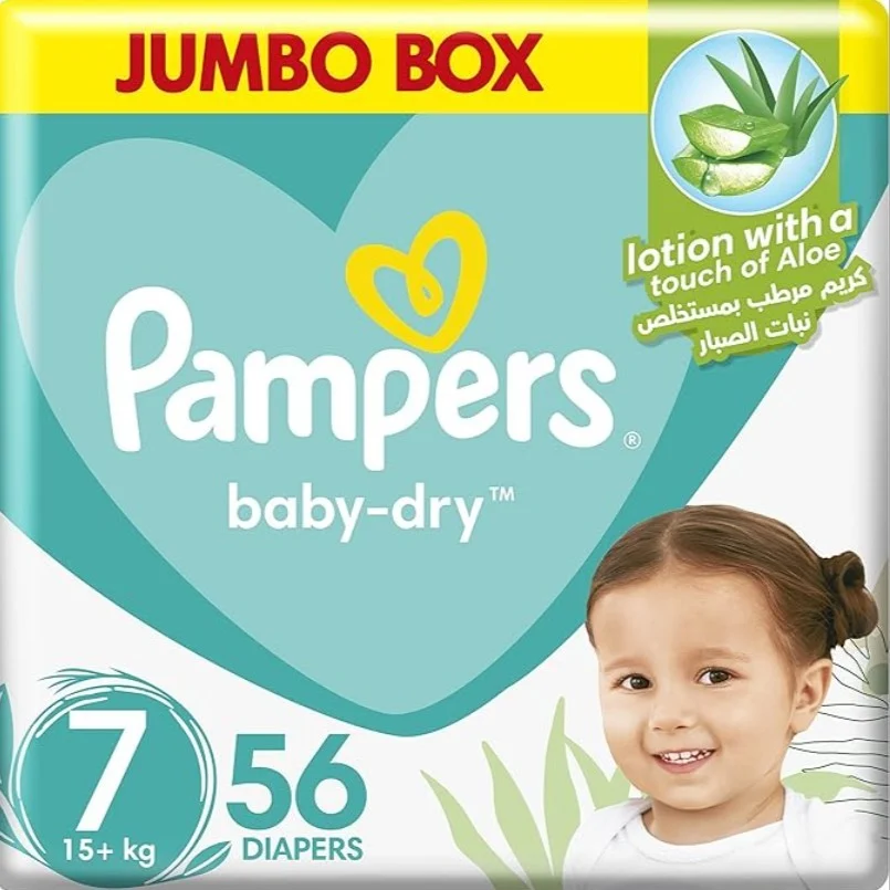 عبوة بامبرز جامبو بوكس مقاس 7 تحتوي على 56 حفاضة للأطفال