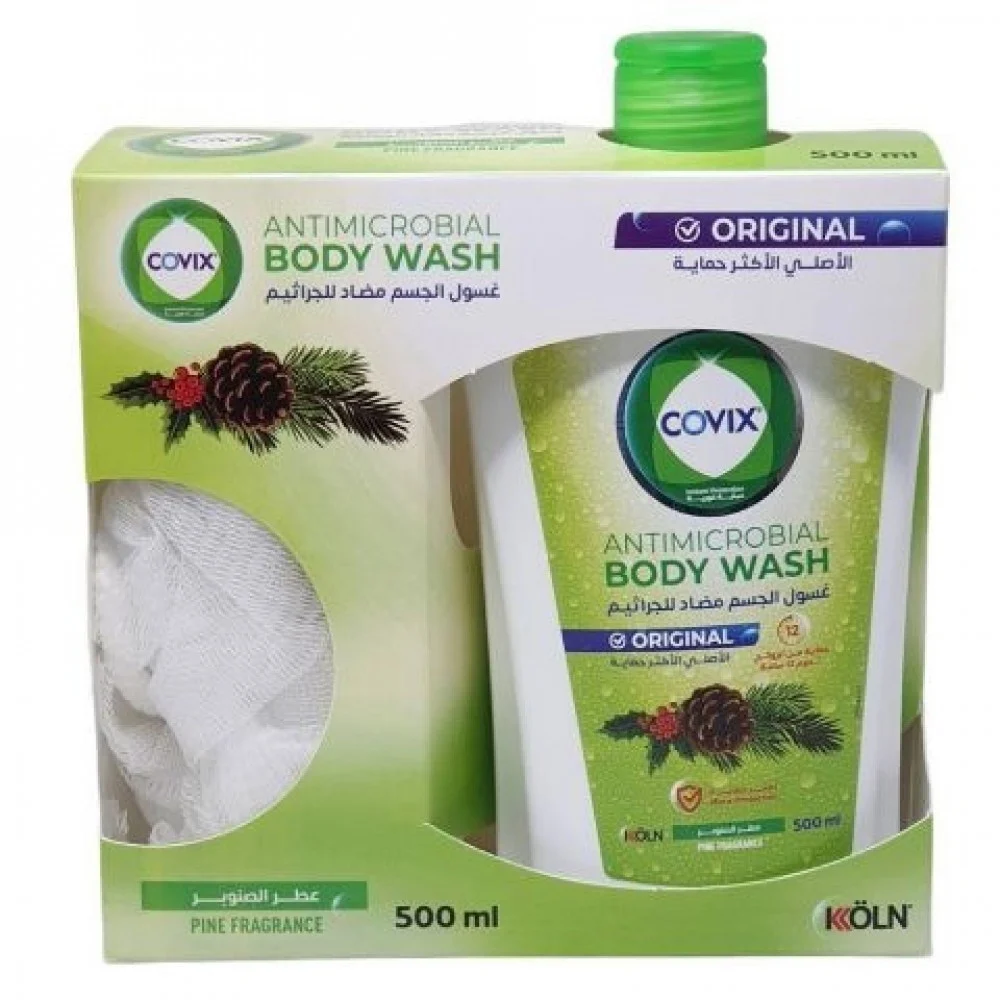 wCnuzAw3bXYx2aTPomIoIpYzTR9McY254ijWky8B كوفيكس غسول الجسم المضاد للجراثيم الاصلي مع ليفة 500 مل - الصورة 1
